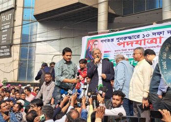 ‘পদত্যাগ করুন, অন্যথায় ভারাক্রান্তভাবে চলে যেতে হবে’