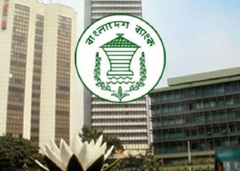ফ্রিল্যান্সারদের জন্য ইআরকিউ হিসাব খোলার নির্দেশ বাংলাদেশ ব্যাংকের