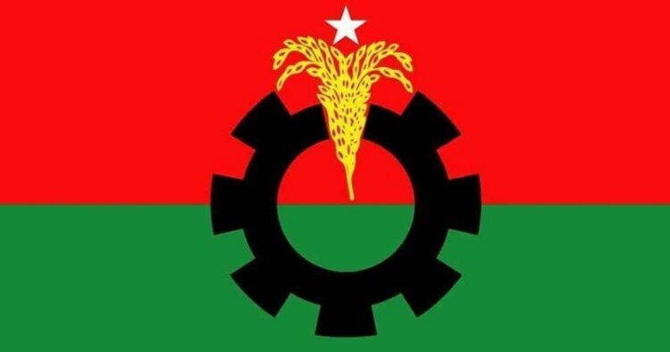 নির্বাচন অহেতুক বিলম্বে জনগণকে হতাশ ও ক্ষুব্ধ করেছে : বিএনপি