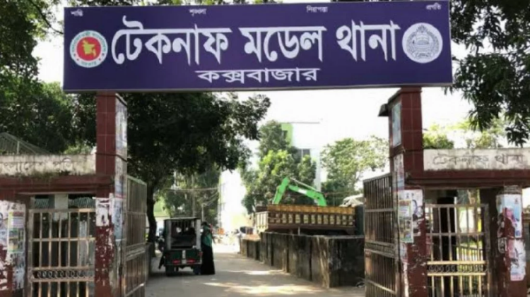 উত্তেজিত জনতার হামলায় পুলিশ, বনবিভাগের কর্মকর্তা ও সাংবাদিকসহ আহত ৮