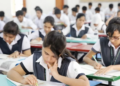 মঙ্গলবারের এইচএসসি পরীক্ষা স্থগিত