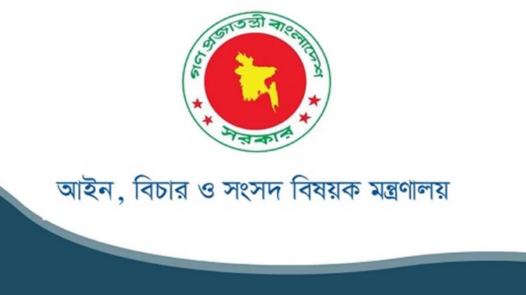 চাকরিতে প্রবেশের বয়সসীমা ৩২ করে প্রজ্ঞাপন জারি