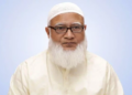একাত্তরের ভুল প্রমাণিত হলে জাতির কাছে ক্ষমা চাইব: জামায়াত আমির