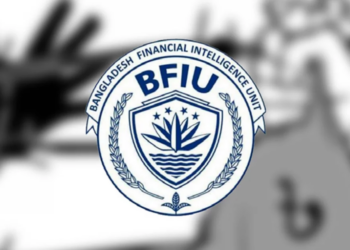 ২৬ সাংবাদিকসহ ২৯ জনের ব্যাংক হিসাব তলব