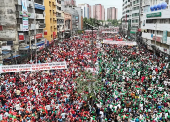 নয়াপল্টনে বিএনপির ‘তারুণ্যের সমাবেশ’ শুরু